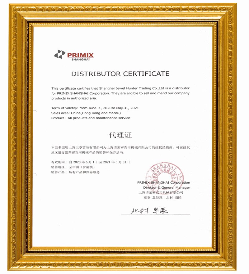 电子元器件行业的最新动态与趋势解读